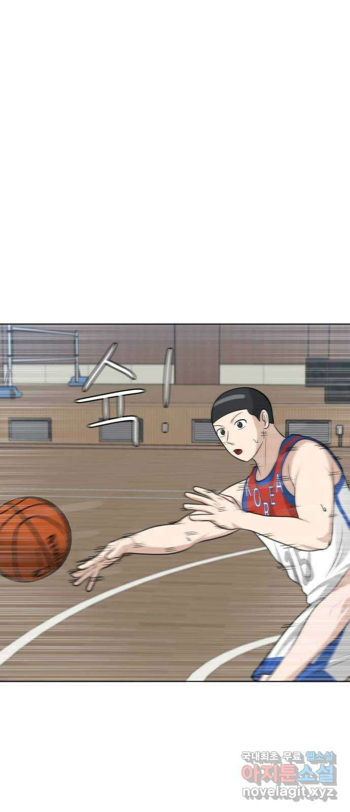 빅맨 124화 25