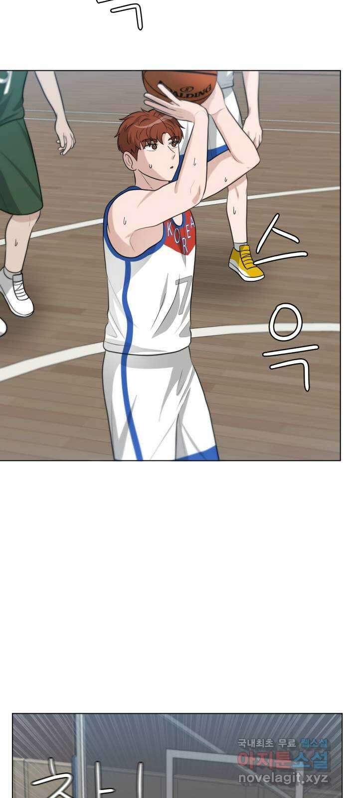 빅맨 124화 32
