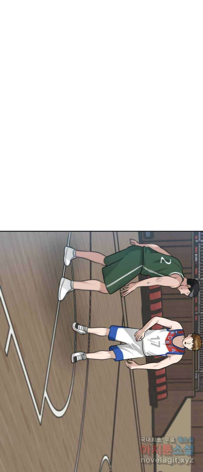 빅맨 124화 68
