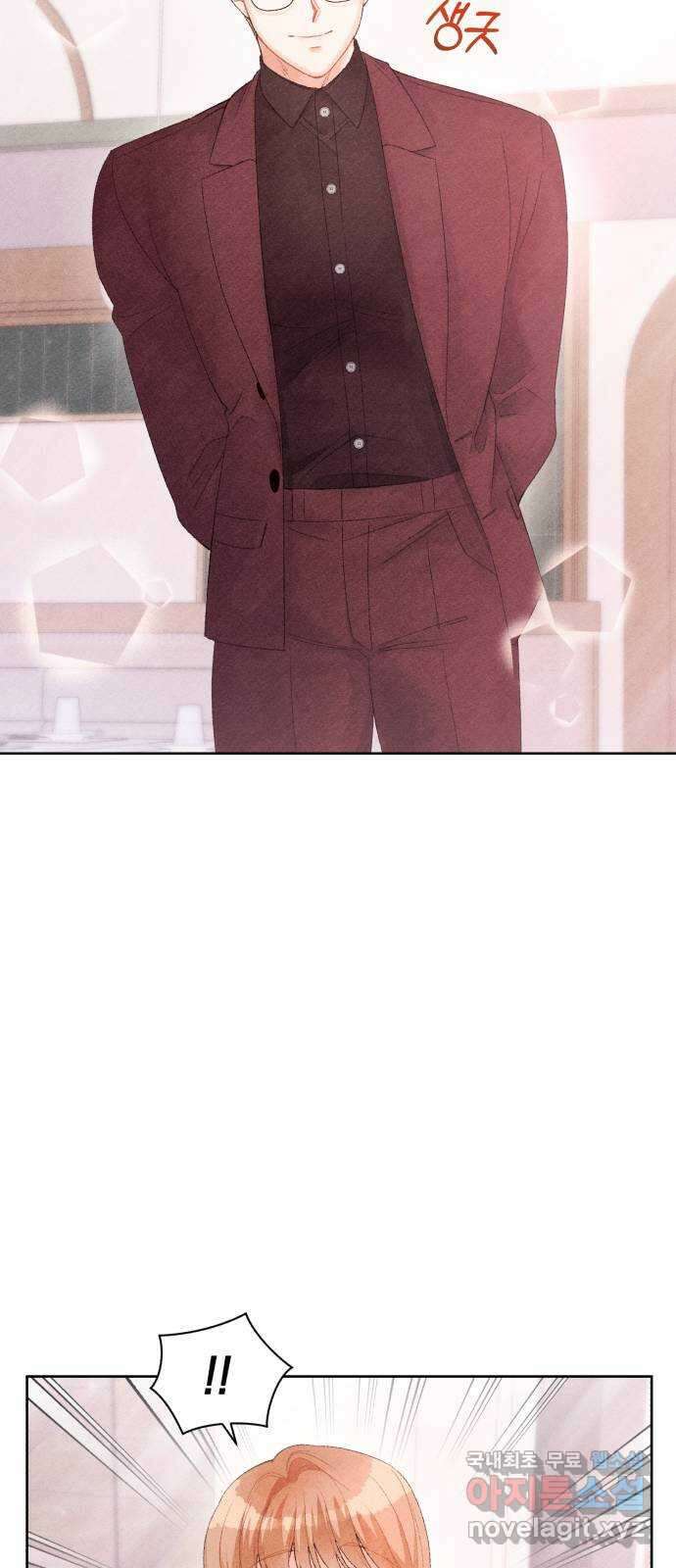 이 결혼, 새로고침 31화 12