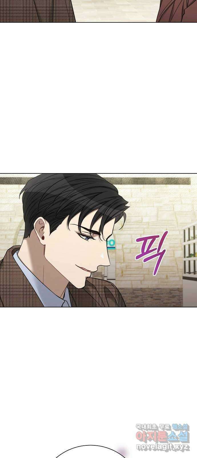 THE 런웨이 77화 8