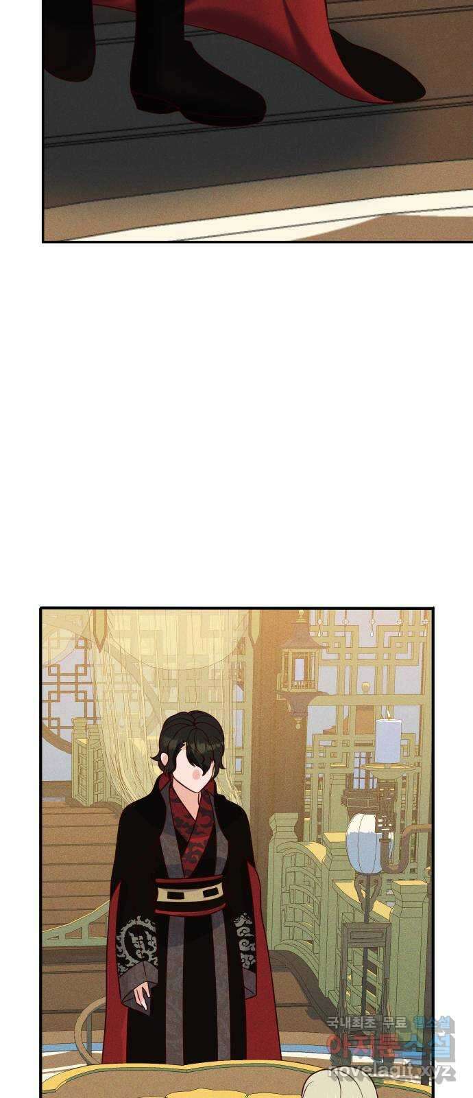 자취방 신선들 68. 환 28