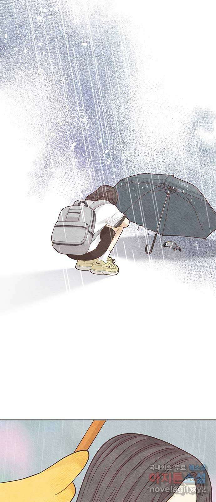 소녀의 디딤돌 : 희망, 함께 날다 2화. 둥지에서 떨어진 새 18