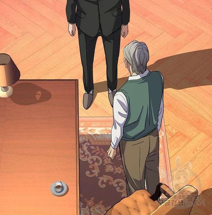 재벌집 막내아들 33화 3