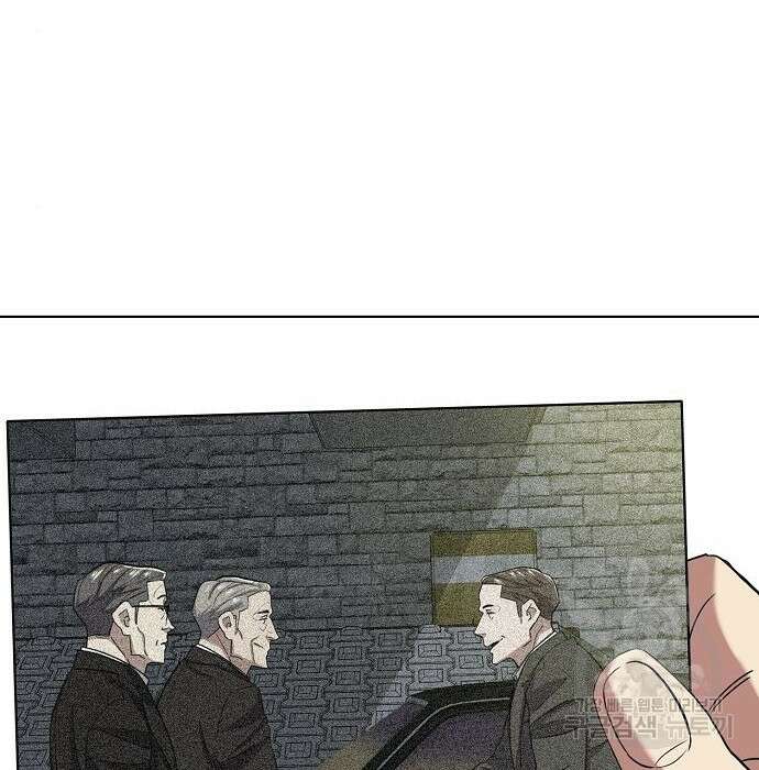 재벌집 막내아들 33화 40