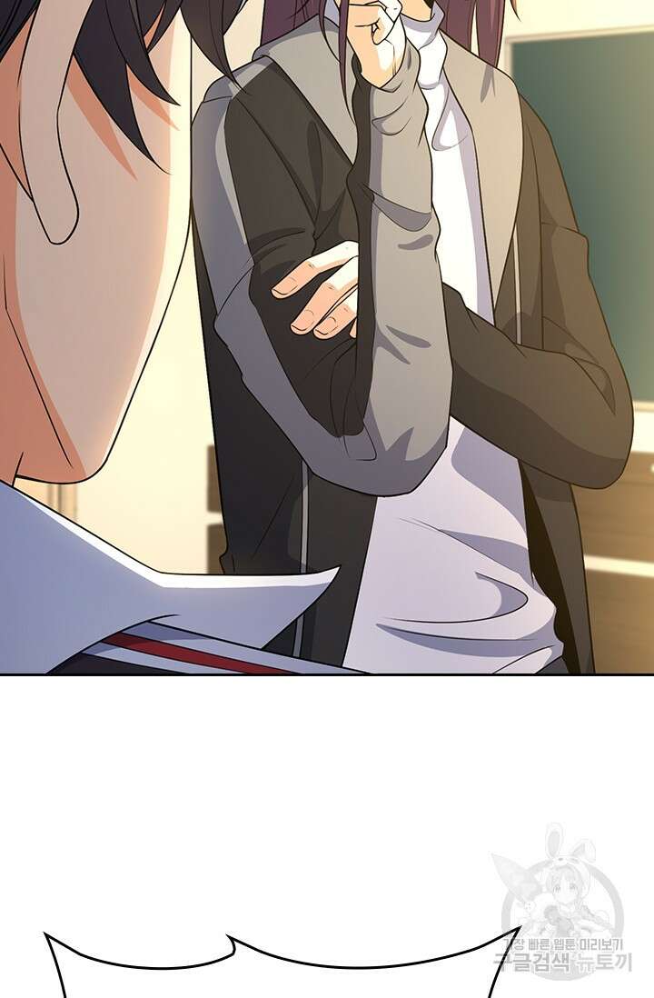 악역 플레이어는 강해지고 싶다 209화 37