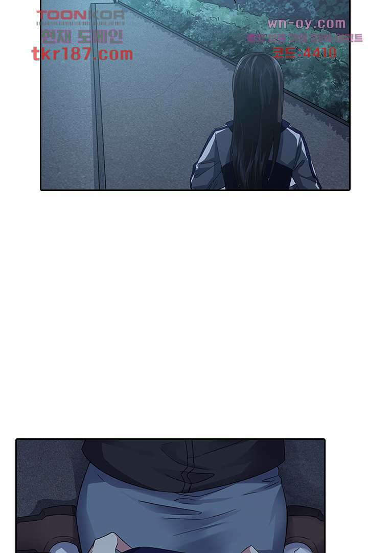 무명배우의 화려한 변신 12화 46