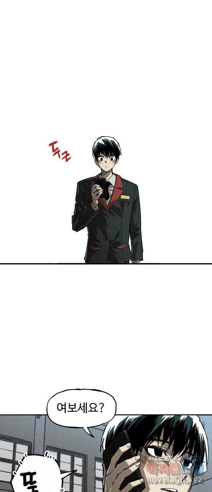 죽음으로 구원하사 8화 의심 (1) 10