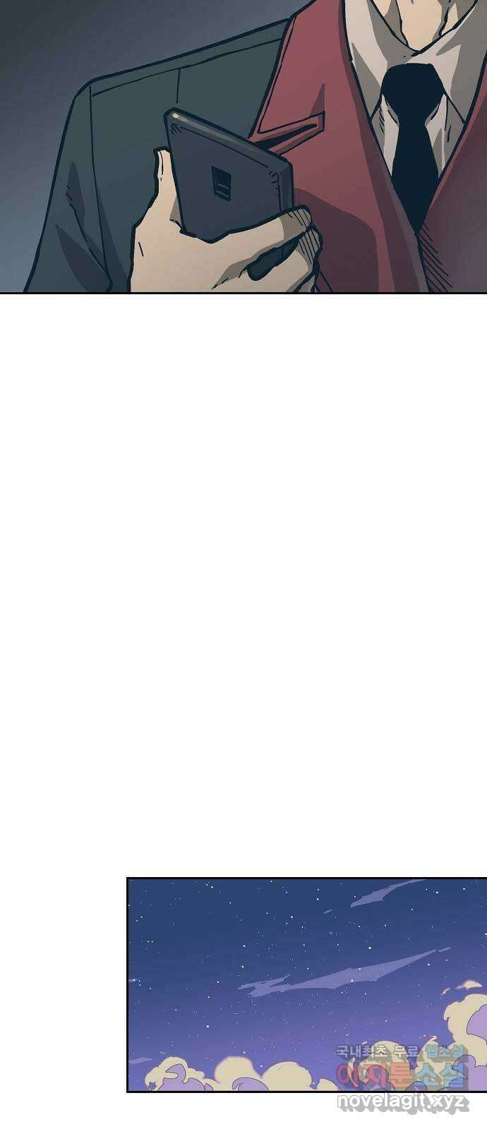 죽음으로 구원하사 8화 의심 (1) 37
