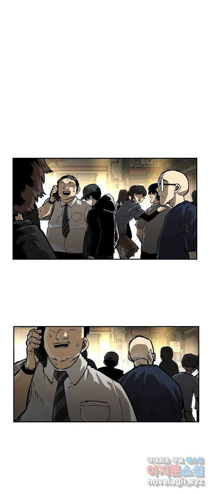 죽음으로 구원하사 8화 의심 (1) 53