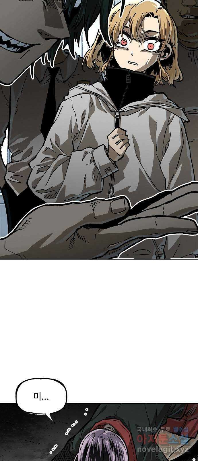 죽음으로 구원하사 8화 의심 (1) 58