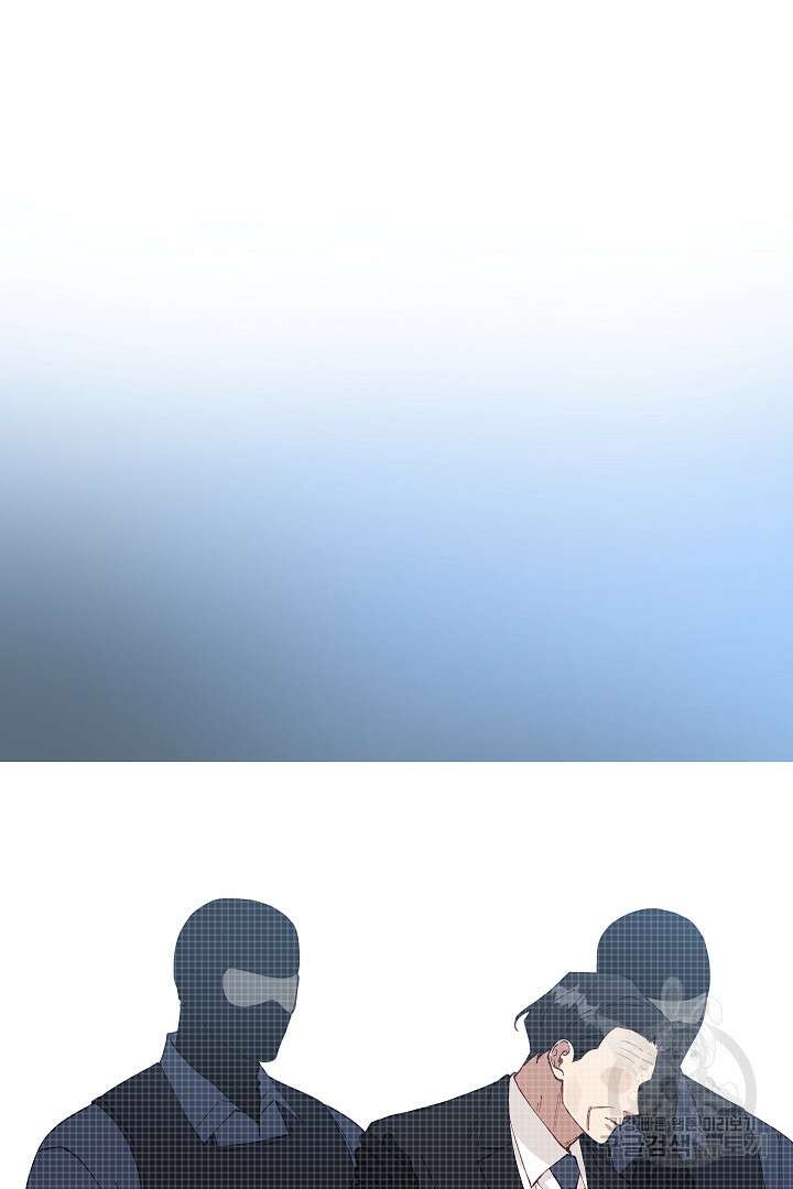 안개 속의 괴물 외전 15화 22