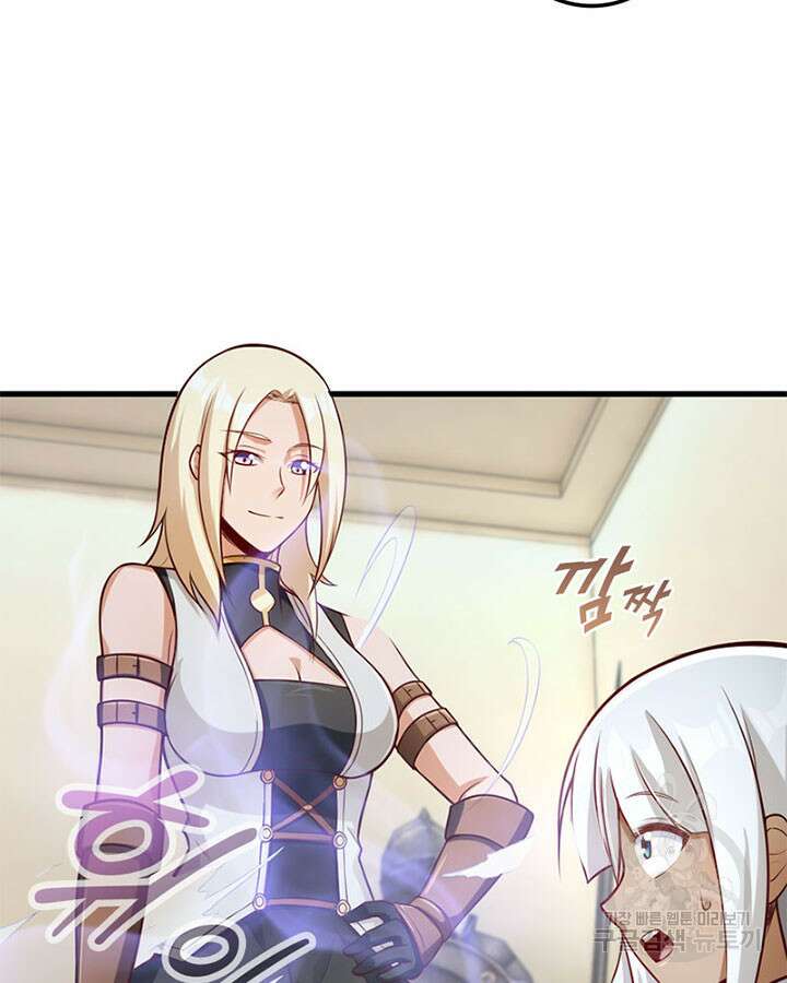 마녀를 지켜라 278화 68