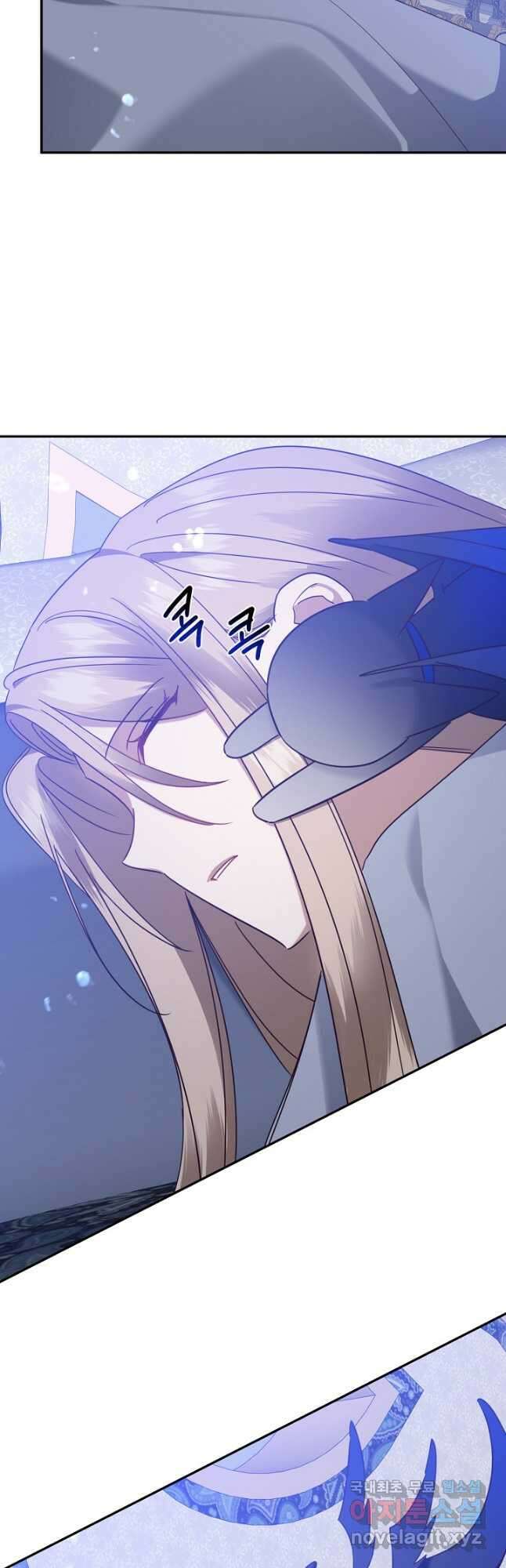 후회는 한 번이면 족하다 35화 9