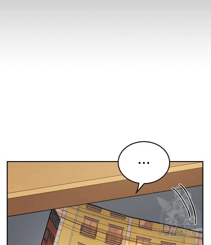 스터디그룹 시즌2 78화 16