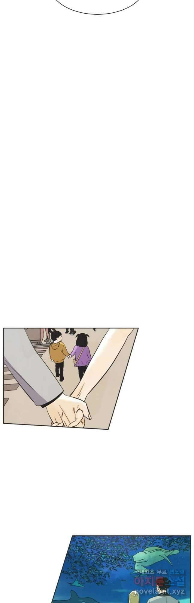 N번째 연애 54화 18