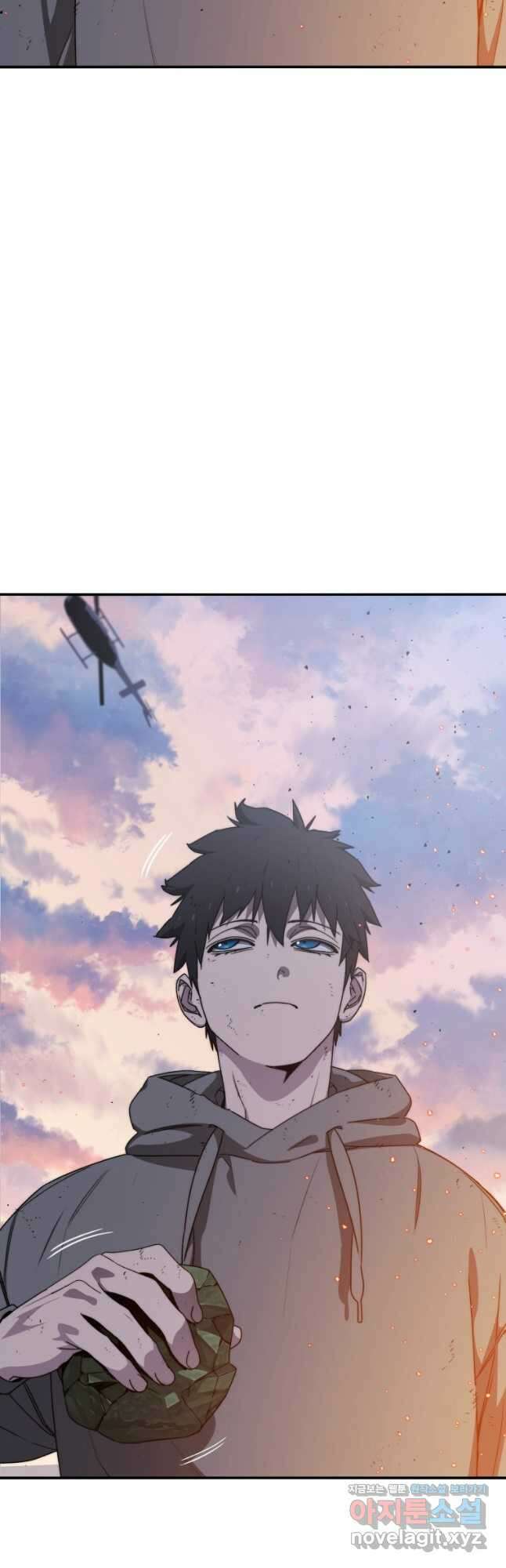 존재 31화 26