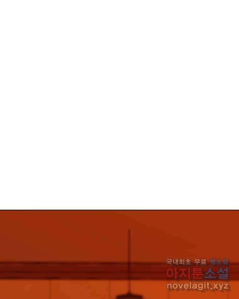 짝과 적 47. '시작이 별로'면 금세 끝날 거라는 말 5