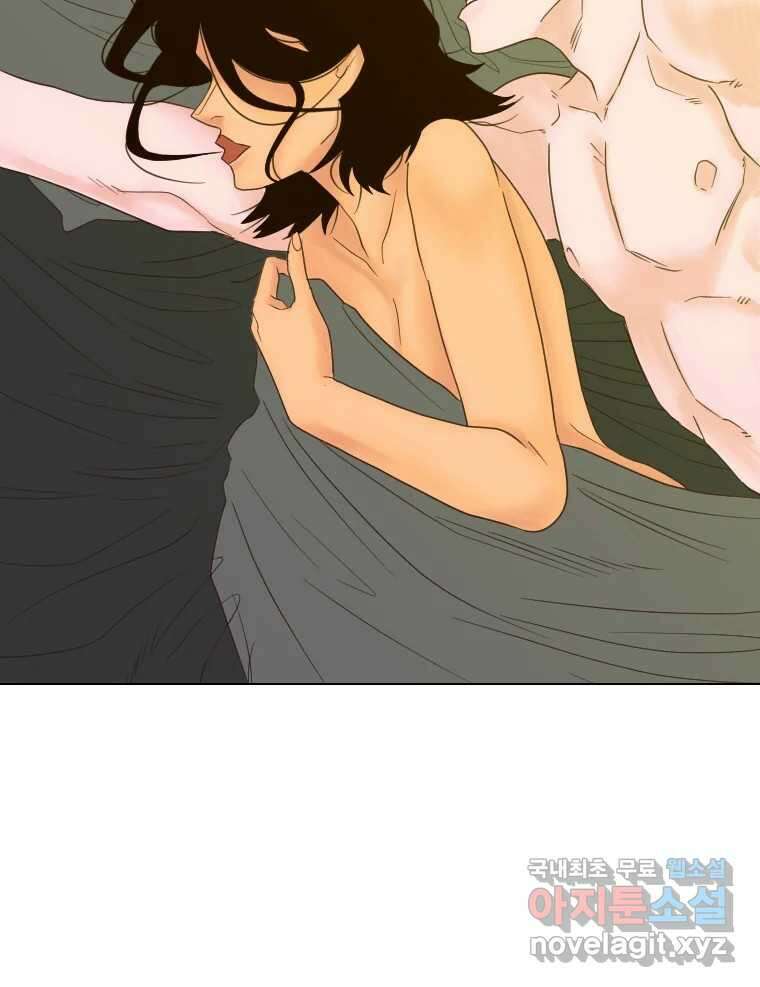 짝과 적 47. '시작이 별로'면 금세 끝날 거라는 말 49
