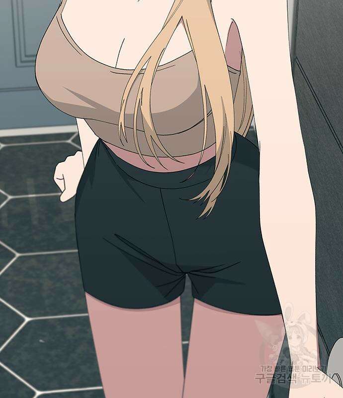 헤어지면 죽음 69화 18