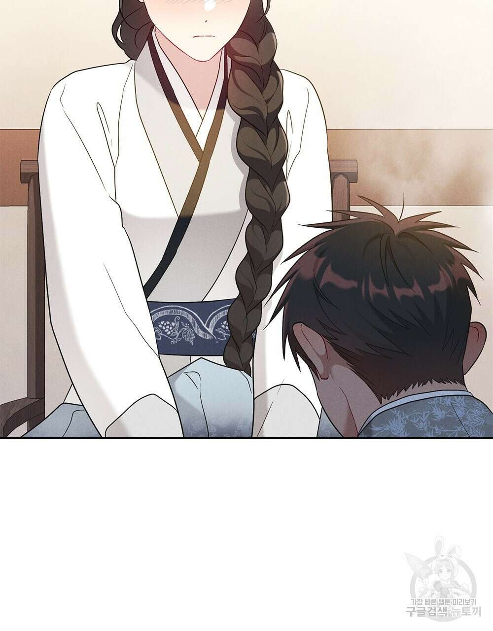 목린(木隣) 26화 25