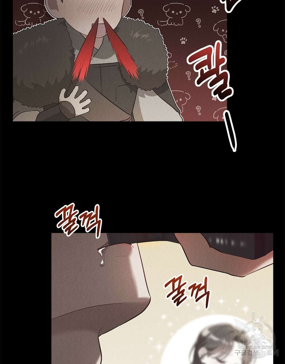 목린(木隣) 26화 65