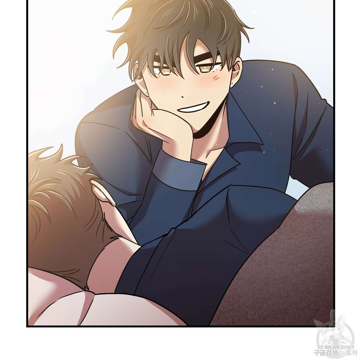 일기예보적 연애 44화 10