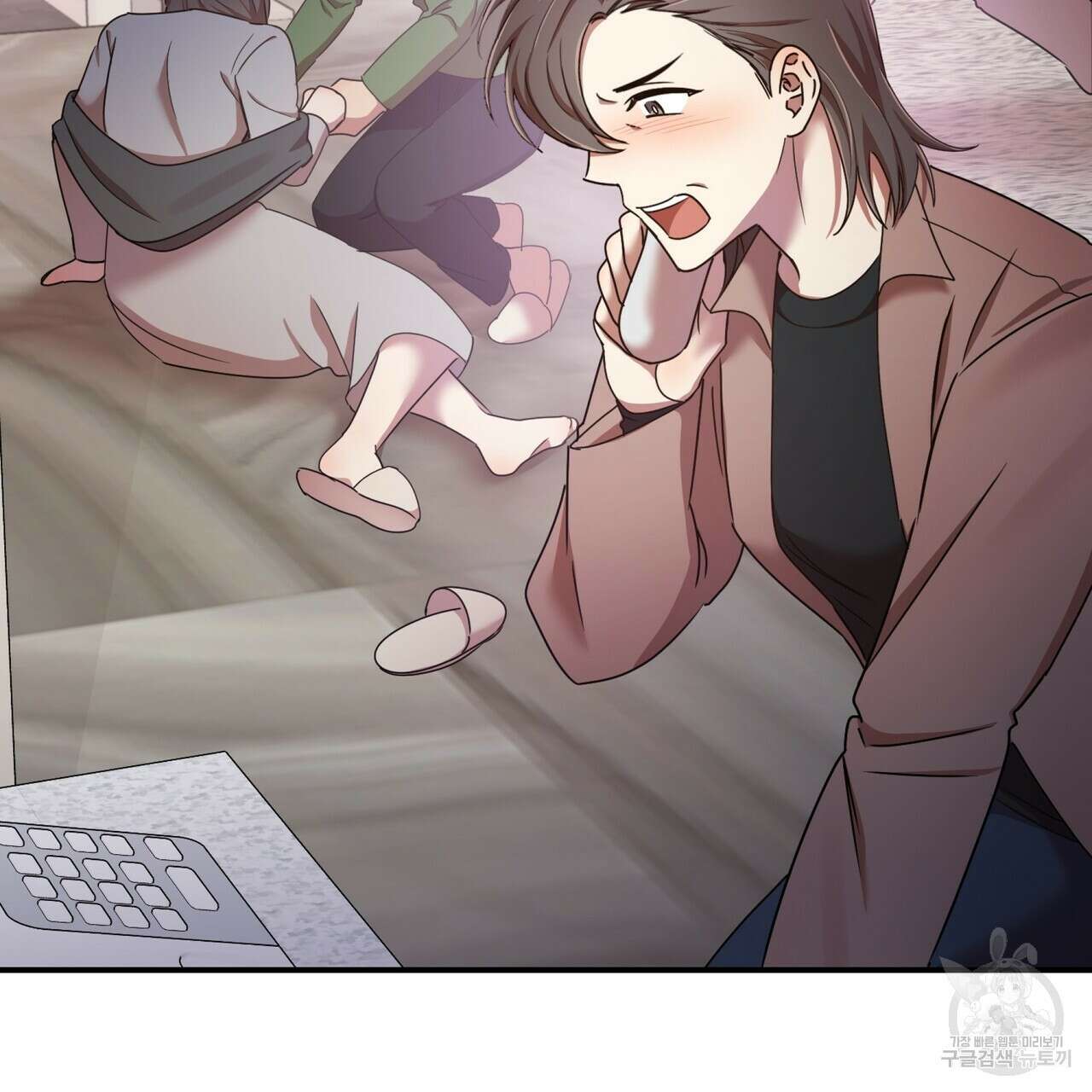 일기예보적 연애 44화 66