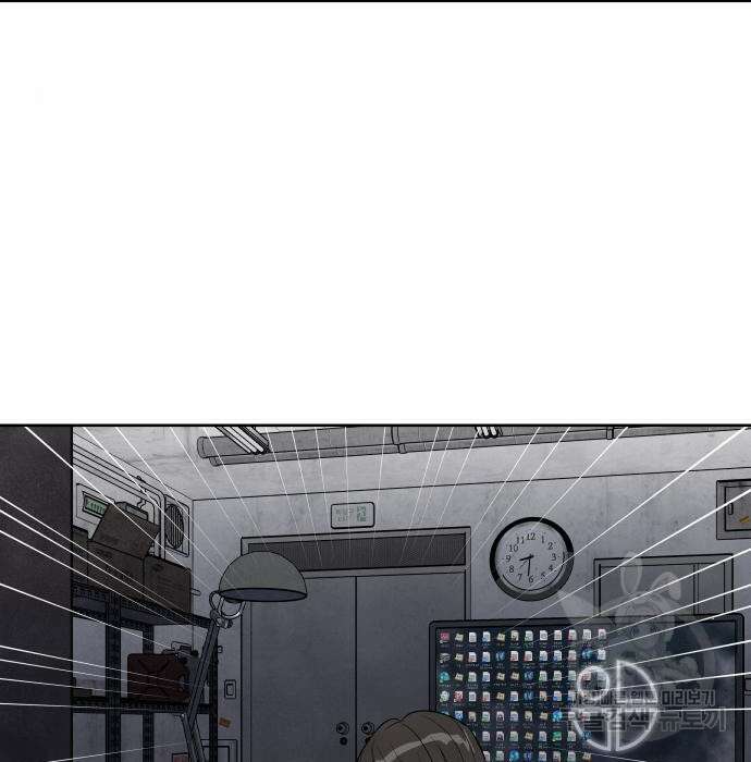 내가 죽기로 결심한 것은 67화 36