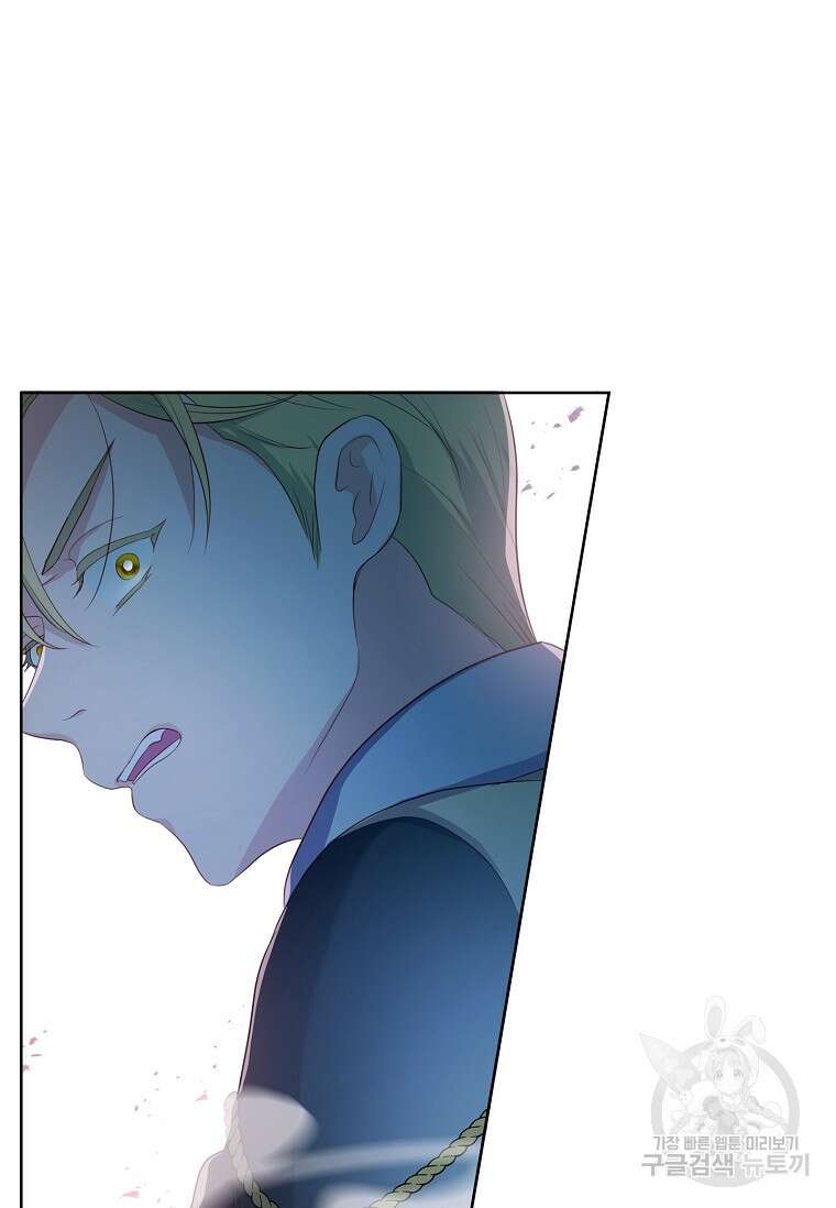 내 남편은 내가 정한다 14화 51