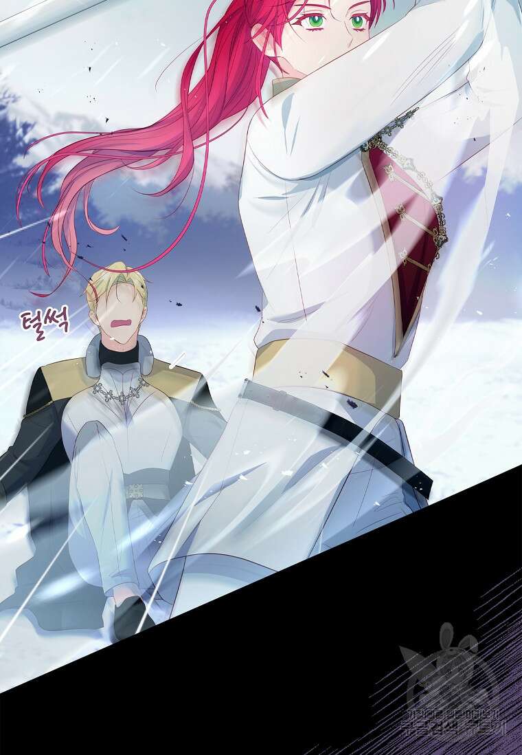 내 남편은 내가 정한다 14화 65