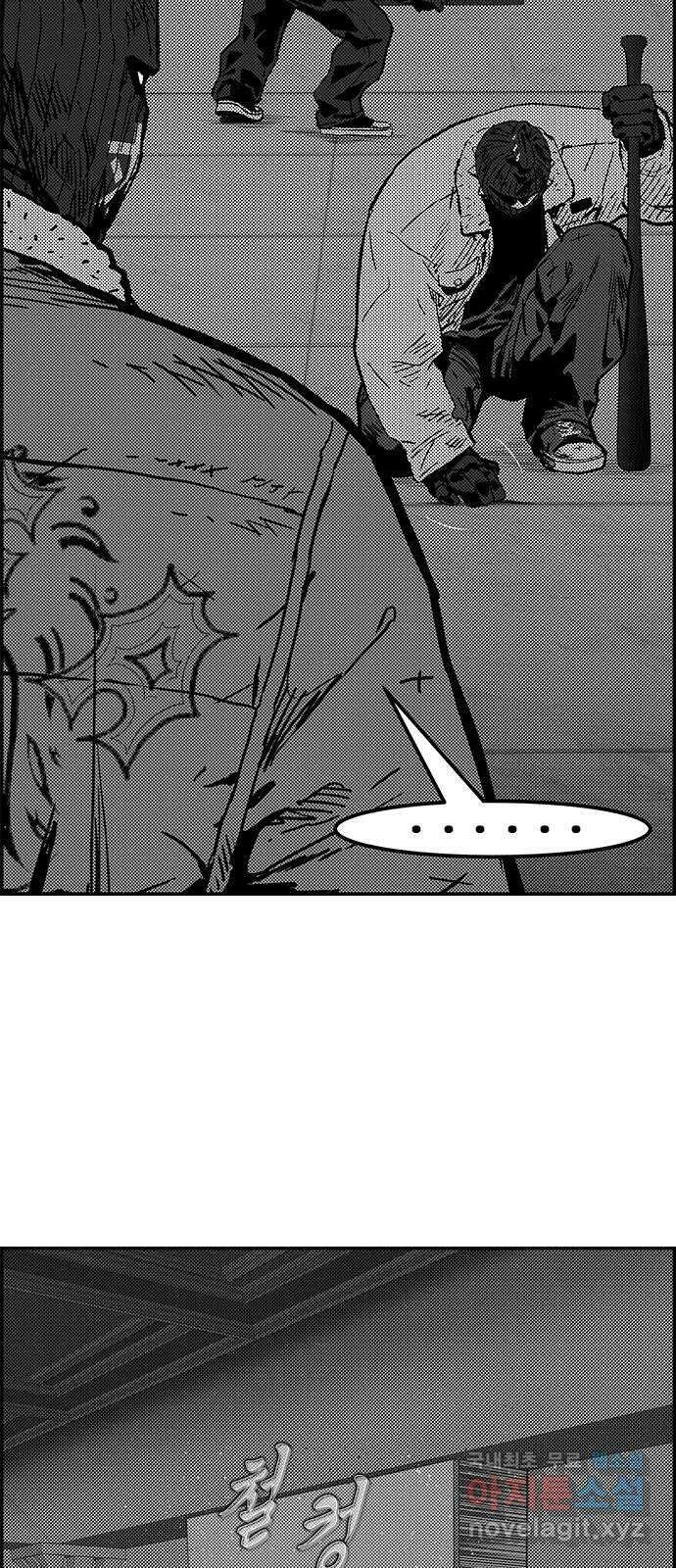 헬퍼2:킬베로스 341화. □ 추가사항 7