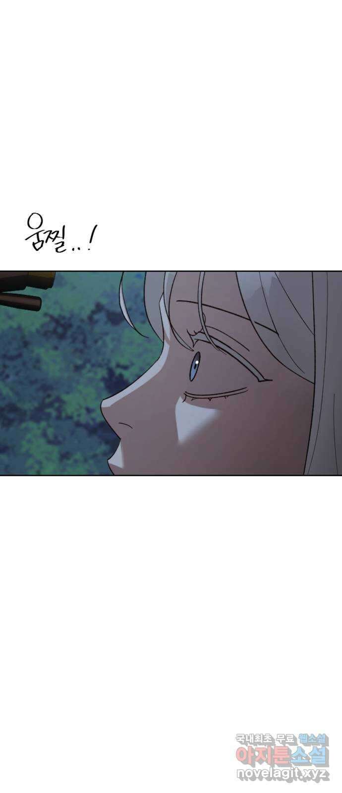 그 황제가 시곗바늘을 되돌린 사연 99화 42