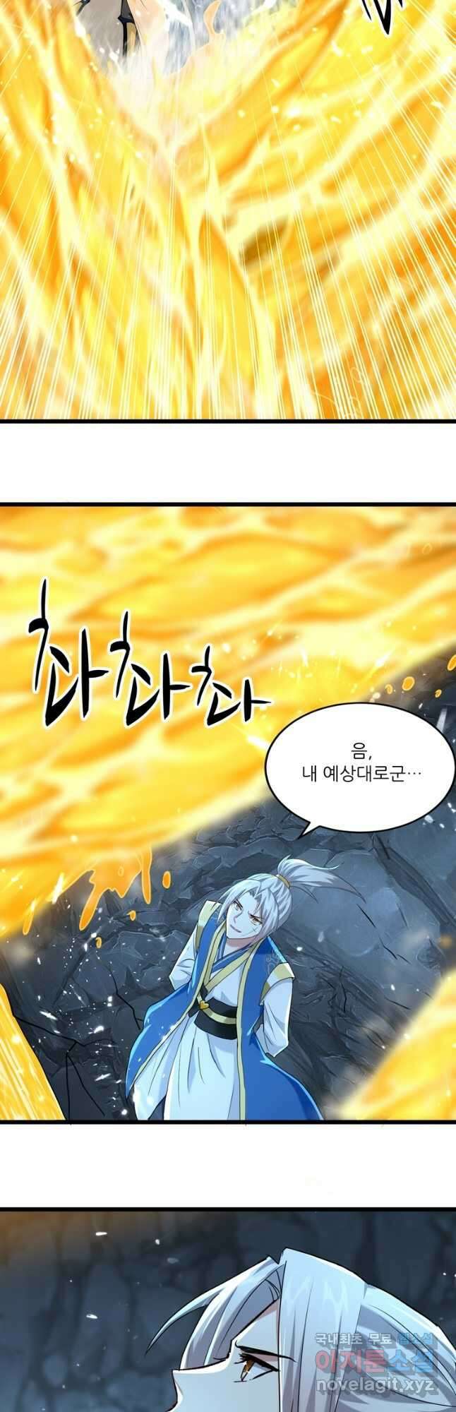 능천신제 166화 24