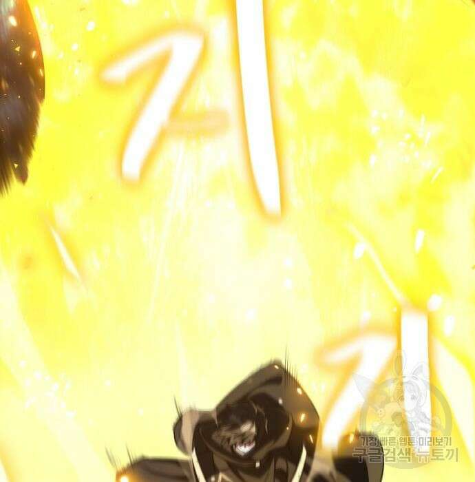 게임 최강 트롤러 21화 167