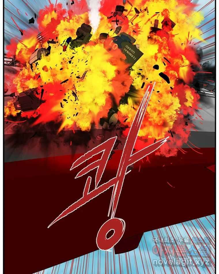 고스트 터미널 36화 2
