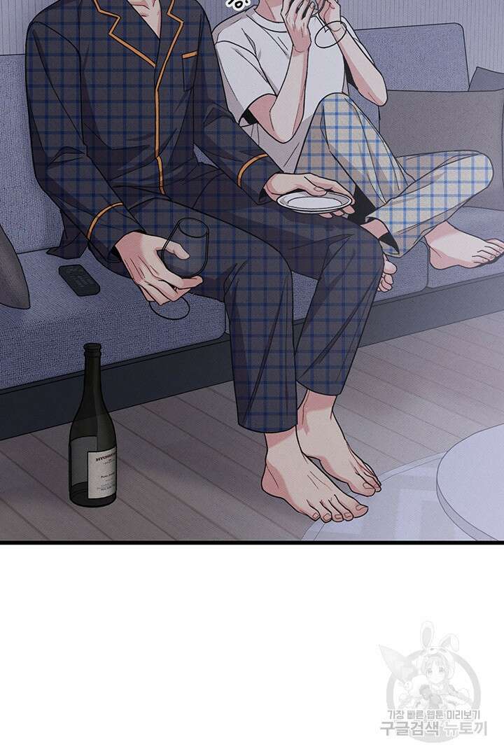 딸랑딸랑 외전 5화 25