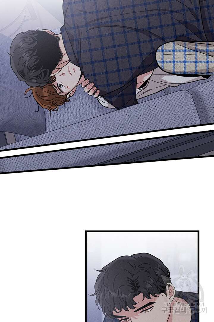 딸랑딸랑 외전 5화 36