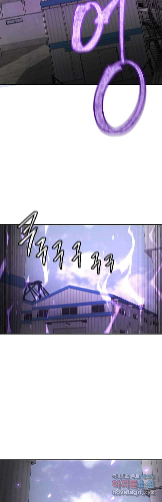 샤먼 시즌2 24화 26