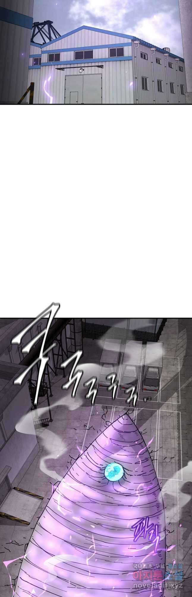 샤먼 시즌2 24화 27
