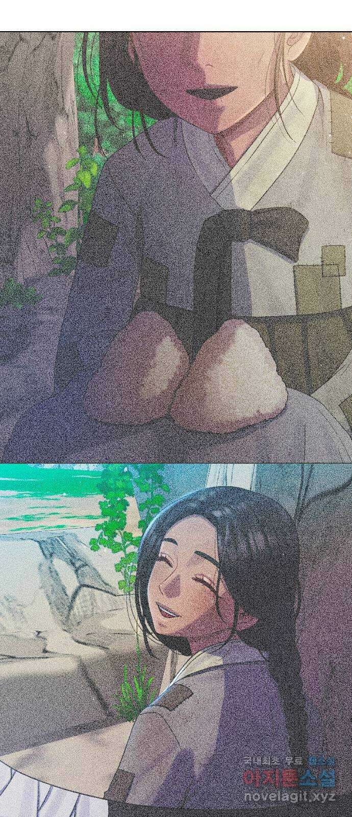 최면학교 81. 인간 19