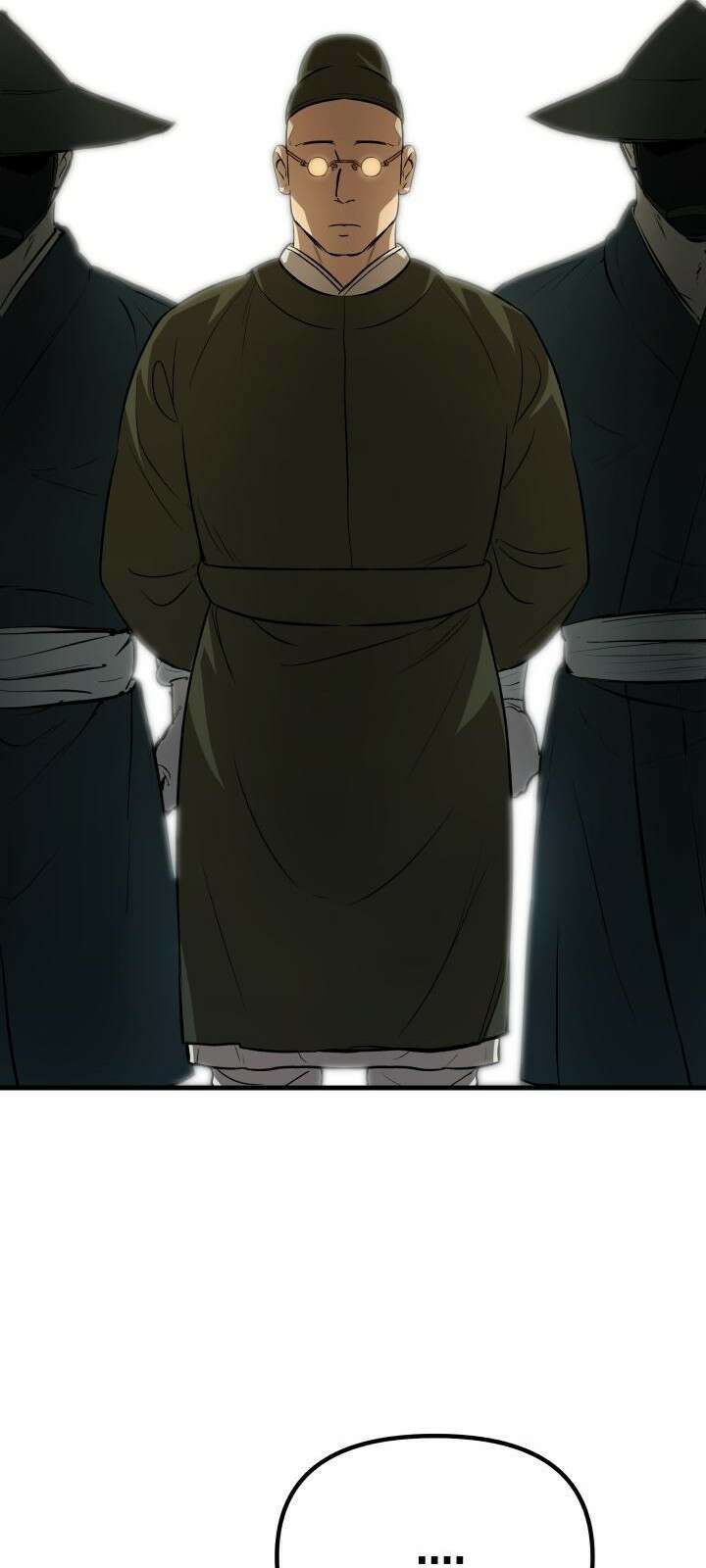 북경신보 7화 32