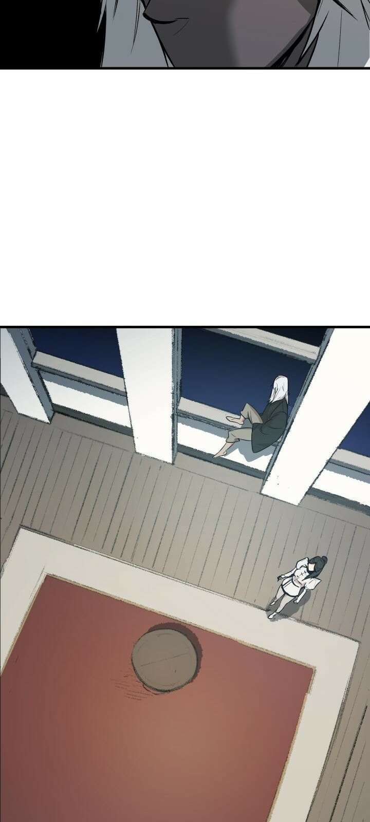 북경신보 7화 34