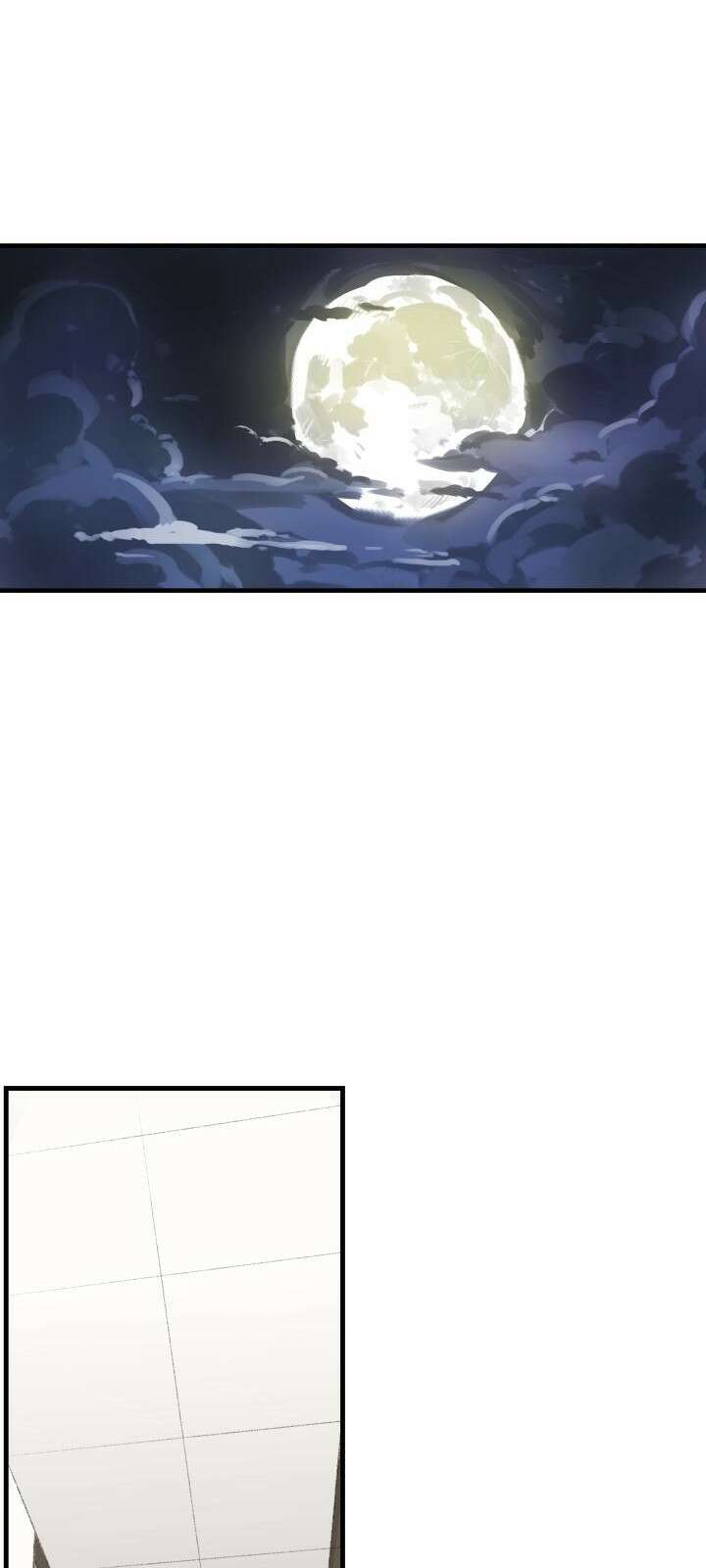 북경신보 7화 36
