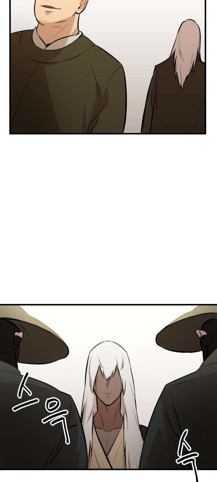 북경신보 7화 49