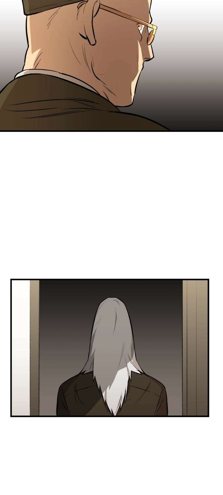 북경신보 7화 55