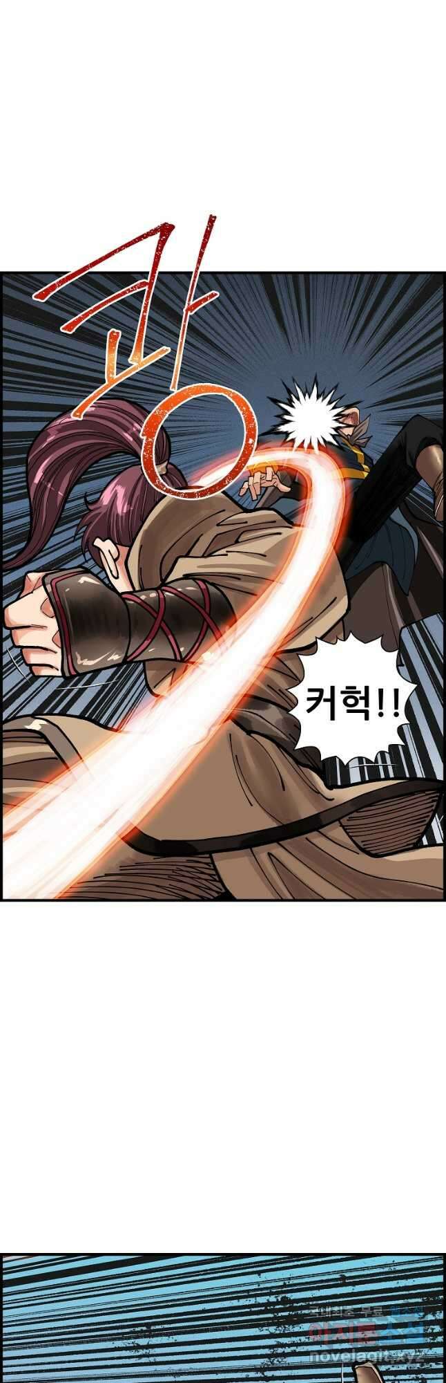 오합지존 73화 40