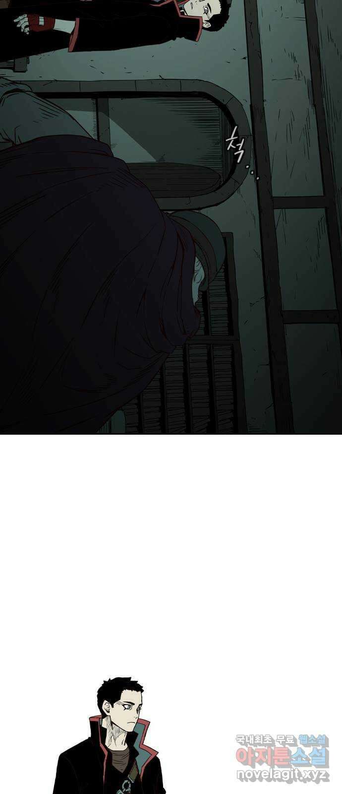 마법스크롤 상인 지오 시즌4 46화 Good and Evil 1 3