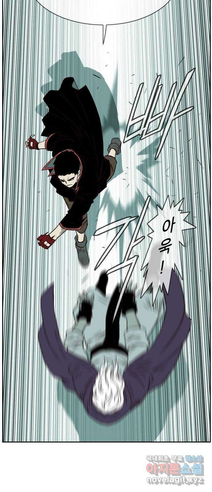 마법스크롤 상인 지오 시즌4 46화 Good and Evil 1 48