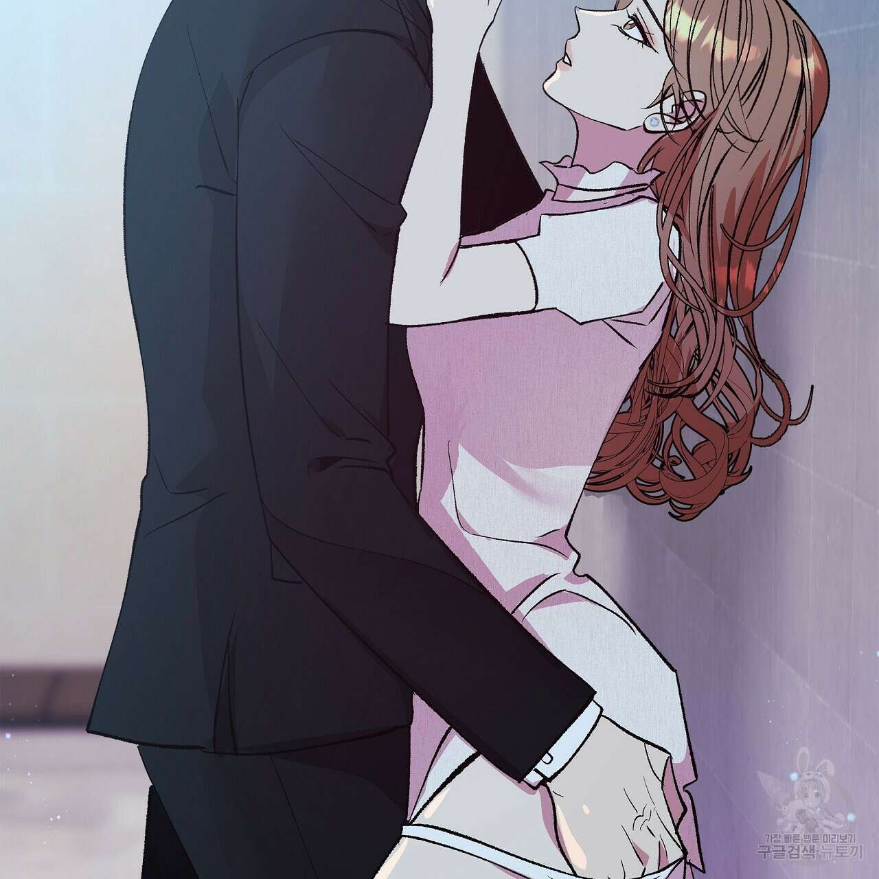 세상의 끝 20화 53